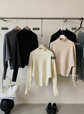 Y.JIA十三行冬季高级感慵懒风半高领时尚蝙蝠袖针织衫女YS5-1210