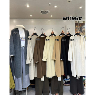 VI唯一家十三行秋季加厚韩标慵懒风长款毛衣针织开衫外套女w1196