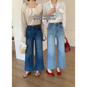 5566 九分直筒显瘦弹力烟管牛仔裤 JIAJIATMMT木里春季 小个子直腿裤