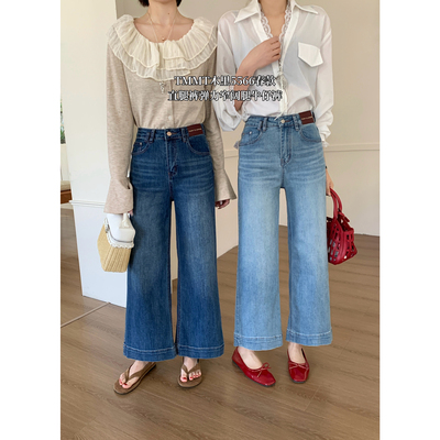 JIAJIATMMT木里春季小个子直腿裤九分直筒显瘦弹力烟管牛仔裤5566