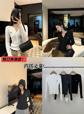 KAPOK十三行秋冬季气质V领麻花小刺绣长袖修身打底针织衫女25F288