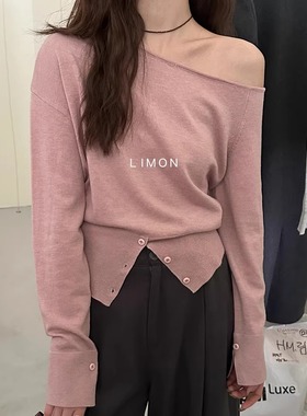 THE LIMON柠檬绿茶纯欲慵懒斜肩开衩针织衫女收腰显瘦长袖上衣