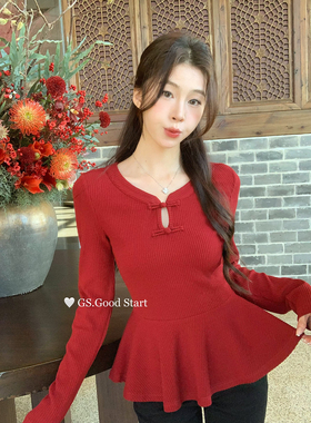 GS.GOOD START纸片人小蛮腰冬季气质国风盘扣显瘦针织衫女G6936U