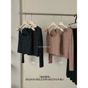 女1189 外套套装 碎花开衫 Y.JIA伊嘉十三行春秋休闲v领花边吊蒂