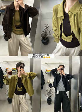 U粒-十三行秋季设计感韩系配包款灯芯绒衬衫+打底背心套装女26026