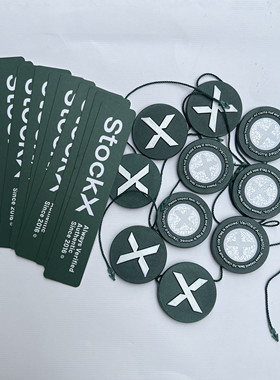 新款stockx tags 吊牌运动鞋扣防盗扣绿叉鞋扣配件