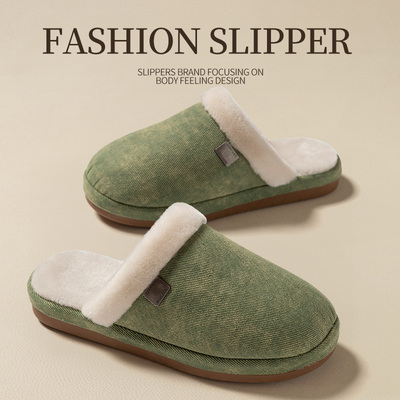 高端品牌棉拖鞋保暖简约舒适脚感