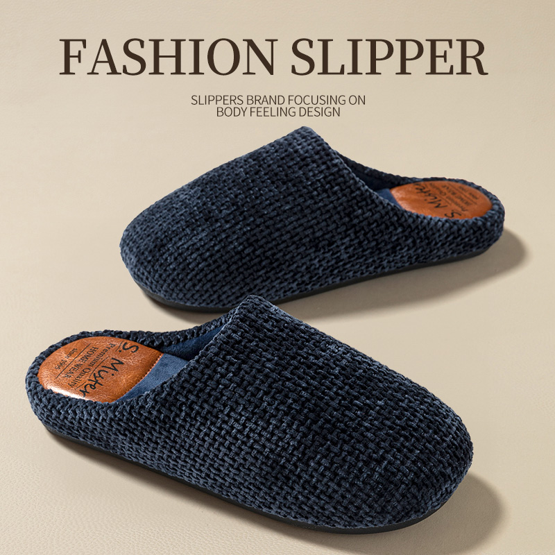 棉拖鞋男士冬季日系简约家居室内防滑厚底家用保暖防臭毛拖鞋冬天
