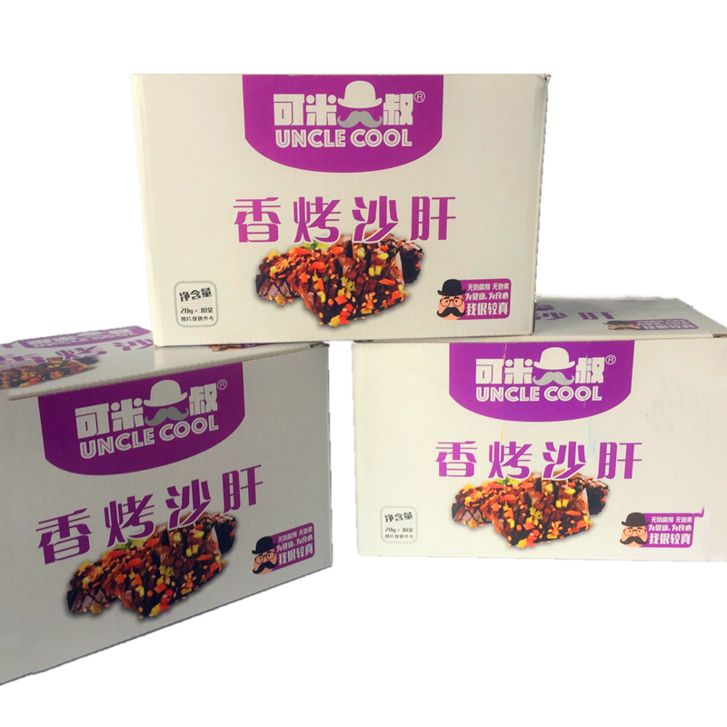可米大叔香烤沙肝20g*30袋装小零食香辣味休闲食品即食沙肝整箱装