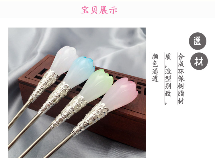 Accessoire cheveux en autre - Ref 1201493 Image 3