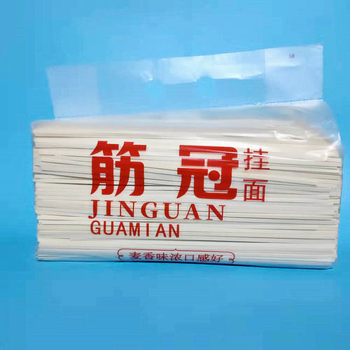 河北金沙河筋冠面条5斤促销