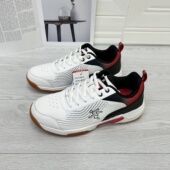 断码 清仓男士 专业羽毛球鞋 特价 透气舒适防滑耐磨减缓震训练运动鞋