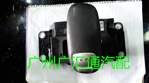 奥迪A8A4A5A6A7Q5Q7TT S4S5S6S7S8挂档机构排挡杆换挡拉线拆车件