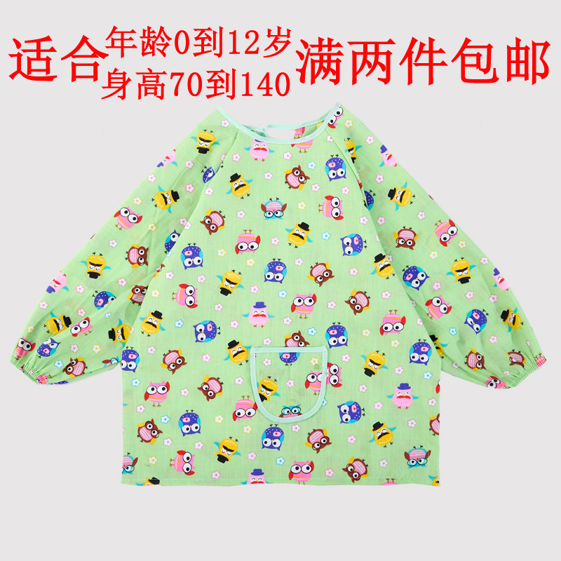 长袖幼儿园小孩四季倒挂画画衣