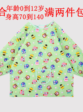 长袖幼儿园小孩四季倒挂画画衣