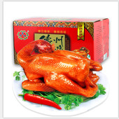 德州桂香斋五香扒鸡新年年货礼盒送礼扒鸡烧鸡零食特产熟食