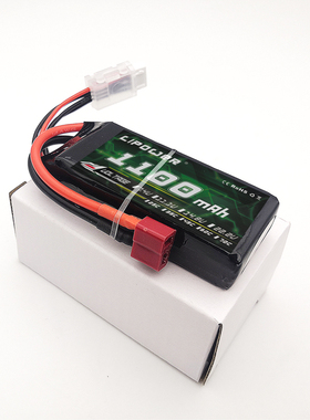 航模电池1100mAh 7.4V11.1V 14.8V多轴无人机锂电池/车模锂电池/