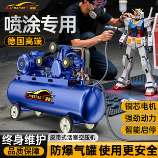 工业级空压机高压大型大功率压缩机220V电动打气泵380v空气压缩机