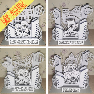 教师基本功比赛爱国廉政廉洁中国梦立体纸艺手工儿童剪纸制作材料