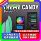 blender插件中文 一键更换糖果主题颜色UI配色器 1.7 Theme Candy