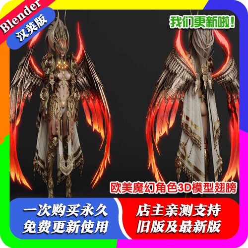 Blender资产 Valhalla 游戏复古维京木屋场所商铺轮船军械库