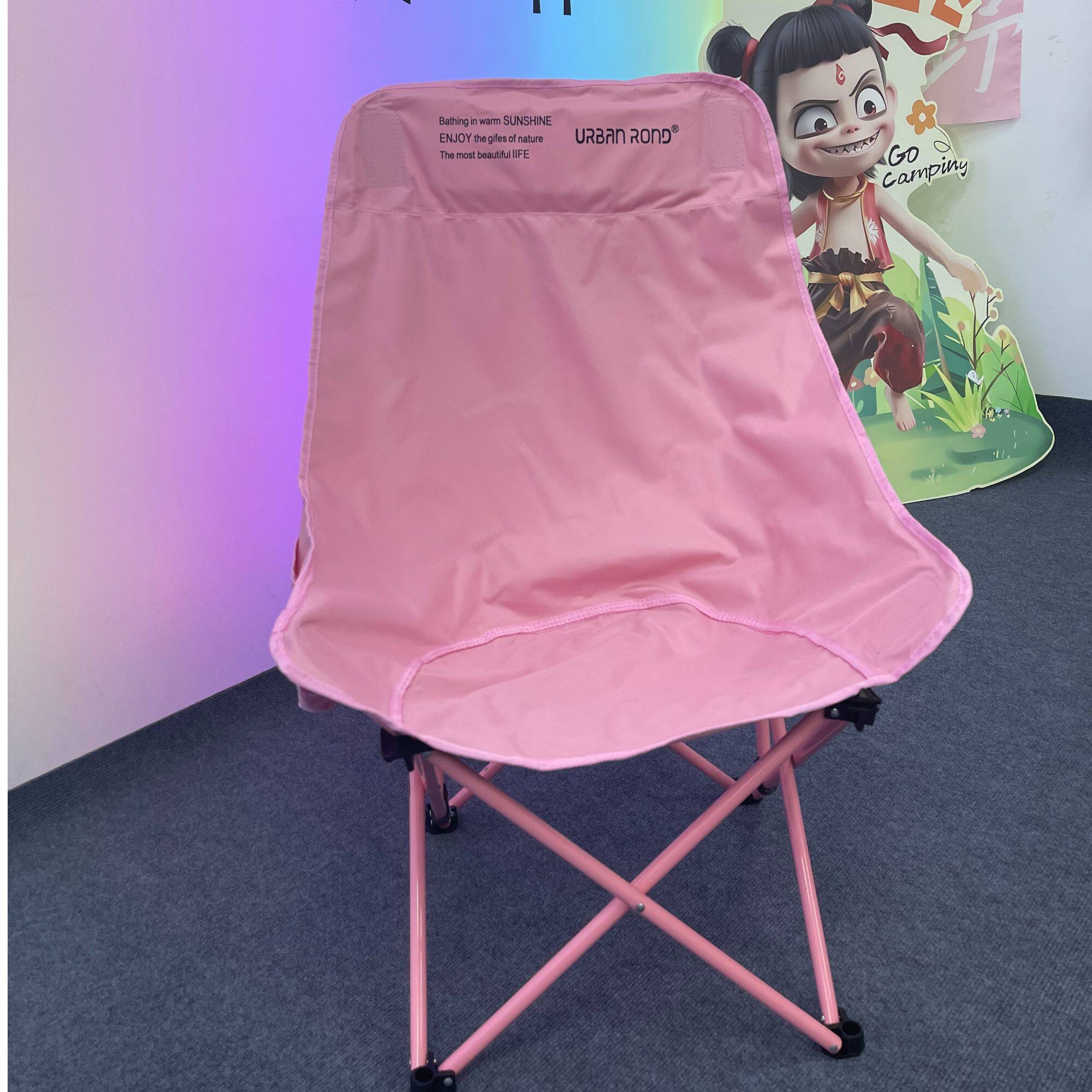 UR-高靠背月亮椅户外折叠椅露营野餐钓鱼凳子