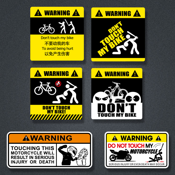 摩托车遮挡汽车别动个性贴自行车创意我摸贴纸警示我别划痕我别碰