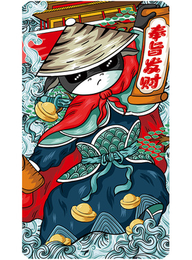 钓箱上盖贴纸适用于化氏29L一帆29达瓦2500小斜角防水垂钓50*28cm