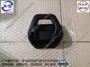 福田皮卡拓陆者货箱绳钩后货斗绳扣加装货厢挂钩原厂福田汽车配件