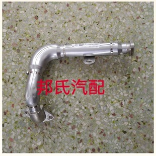 长城汽车哈弗风骏废气管总成GW4D20废气循环进气管废气循环管原厂