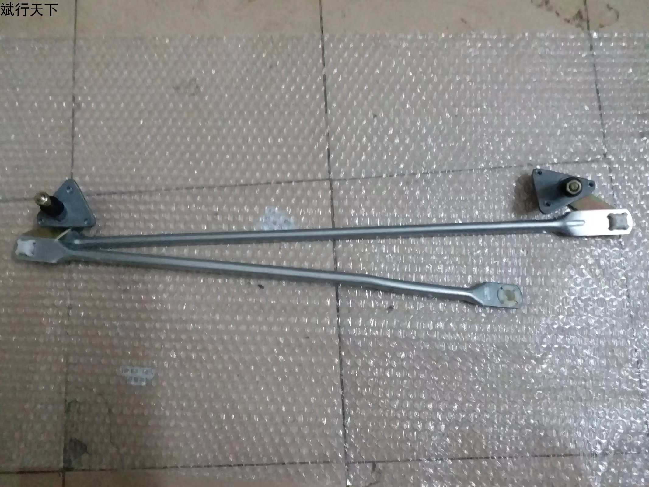 适用长城皮卡迪尔金迪尔赛弗雨刮拉杆雨刷联动杆刮水器连杆推杆
