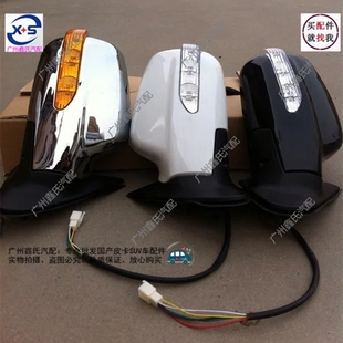 适用福田萨普征服者传奇倒车镜后视镜后车镜车外反光镜观察镜总成