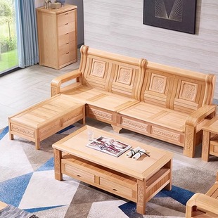 榉木沙发实木沙发中式客厅家具贵妃椅储物原木质三人冬夏两用出租