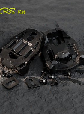 Rrskit 兼容Xpresso Xpro lclic公路车脚踏自锁锁片 time锁片