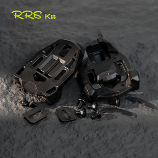 Rrskit 兼容Xpresso Xpro lclic公路车脚踏自锁锁片 time锁片