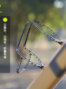 Rrskit公路山地自行车3D打印鈦合金水壶架自行车超轻镂空水壶杯架