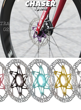 Chaser超轻中锁碟片83g公路车Gravel碟刹盘160 140MM超CarbonTi