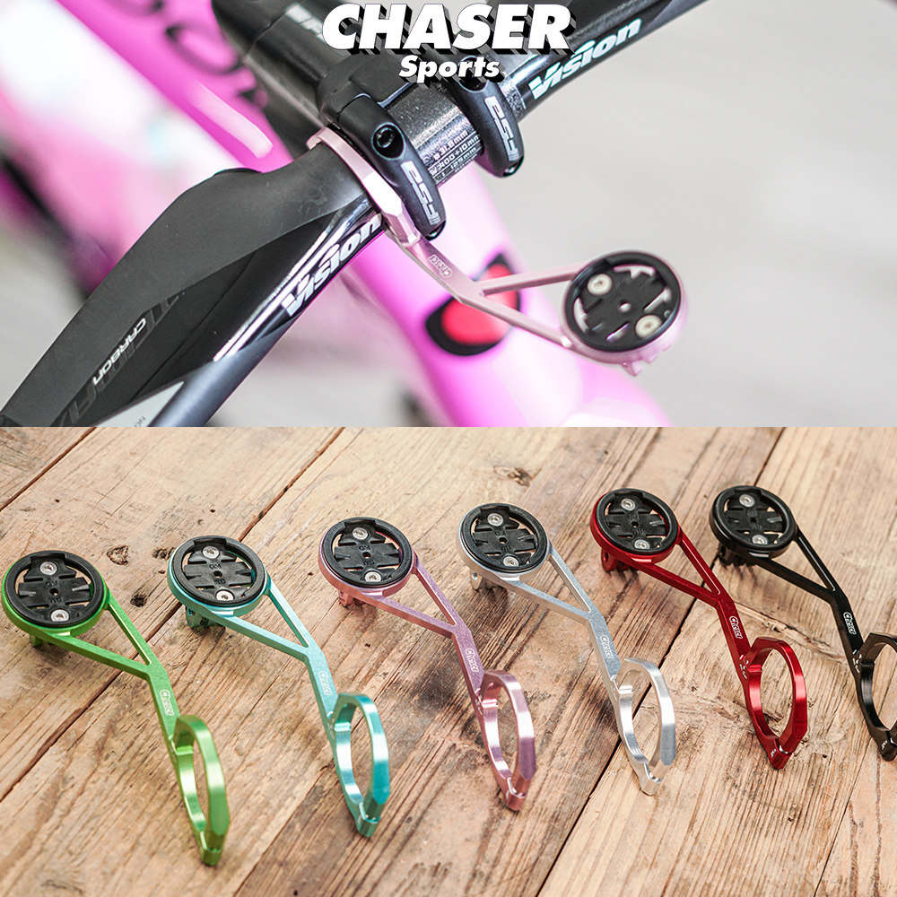 CHASER 超轻31.8分体弯把气动弯把公路车山地车码表架22克