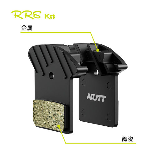 树脂散热油刹碟盘刹车