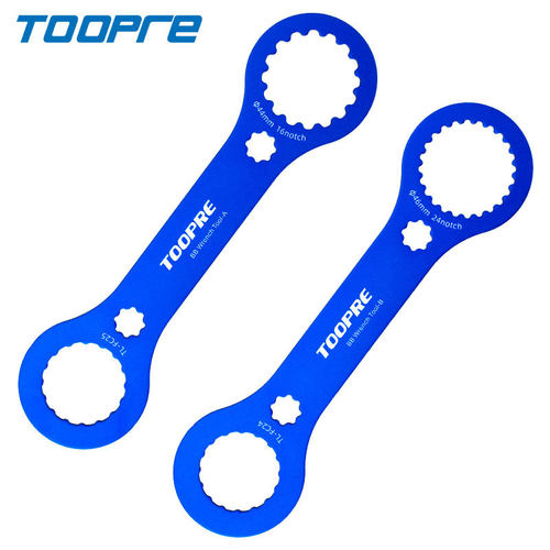toopre扳手一体牙盘拆卸安装