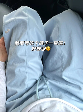 爱心刺绣蓝色工装裤女胖mm大码显瘦夏季薄款慵懒风流行梧桐阔腿裤