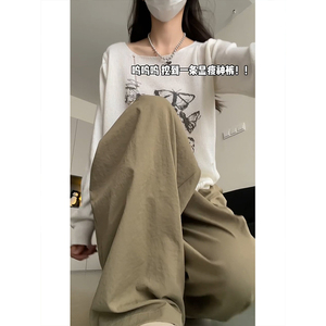 秋季裤子女款小个子灰绿色山本裤大码胖mm显瘦休闲宽松慵懒阔腿裤
