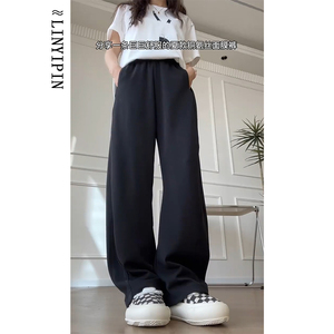 黑色铜氨丝弯刀裤女夏季垂感大码胖mm显瘦薄款冰丝阔腿香蕉镰刀裤