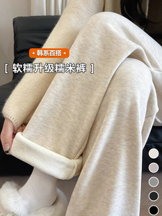 米白色褲 大碼 梨形身材顯瘦胖mm休閑直筒闊腿褲 子女秋慵懶風糯米褲