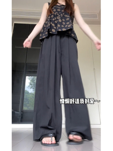 冰丝阔腿裤女夏季薄款黑色慵懒风山本裤子大码胖mm显瘦高腰拖地裤