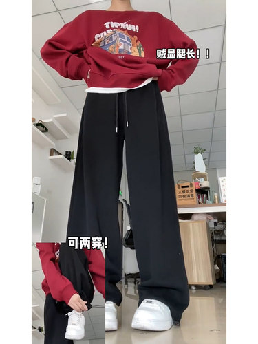 比显瘦！我可没输过谁黑色运动裤