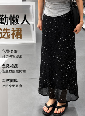 超显腰臀比的波点鱼尾裙~
