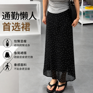 黑色波点鱼尾半身裙夏薄款a字雪纺包臀长裙大码梨形身材伯克利裙