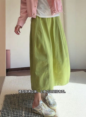 多巴胺绿色花苞半身裙女胖mm大码绝美春装a字裙梨型身材伯克利裙