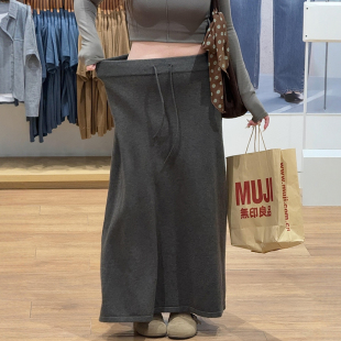 灰色针织糯米半身长裙女秋冬大码 胖mm梨形身材直筒包臀a字鱼尾裙